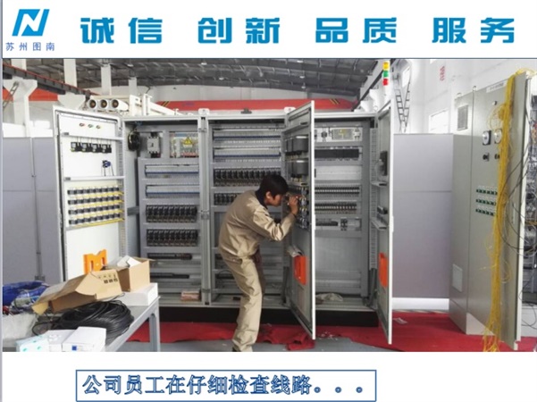 成功案列
